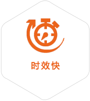 新华镇到日本物流公司